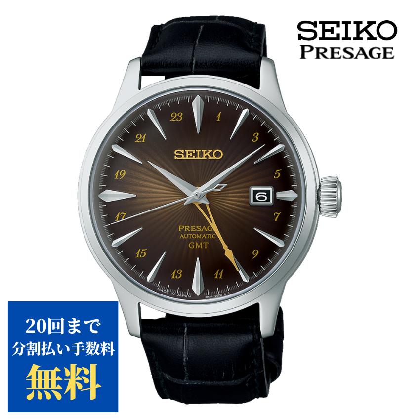 SEIKO（セイコー） セイコープレザージュ カクテルタイム SARY243 自動 