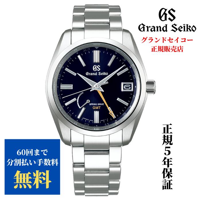 Grand Seiko GRAND SEIKO グランドセイコーSBGE281 スプリングドライブ 