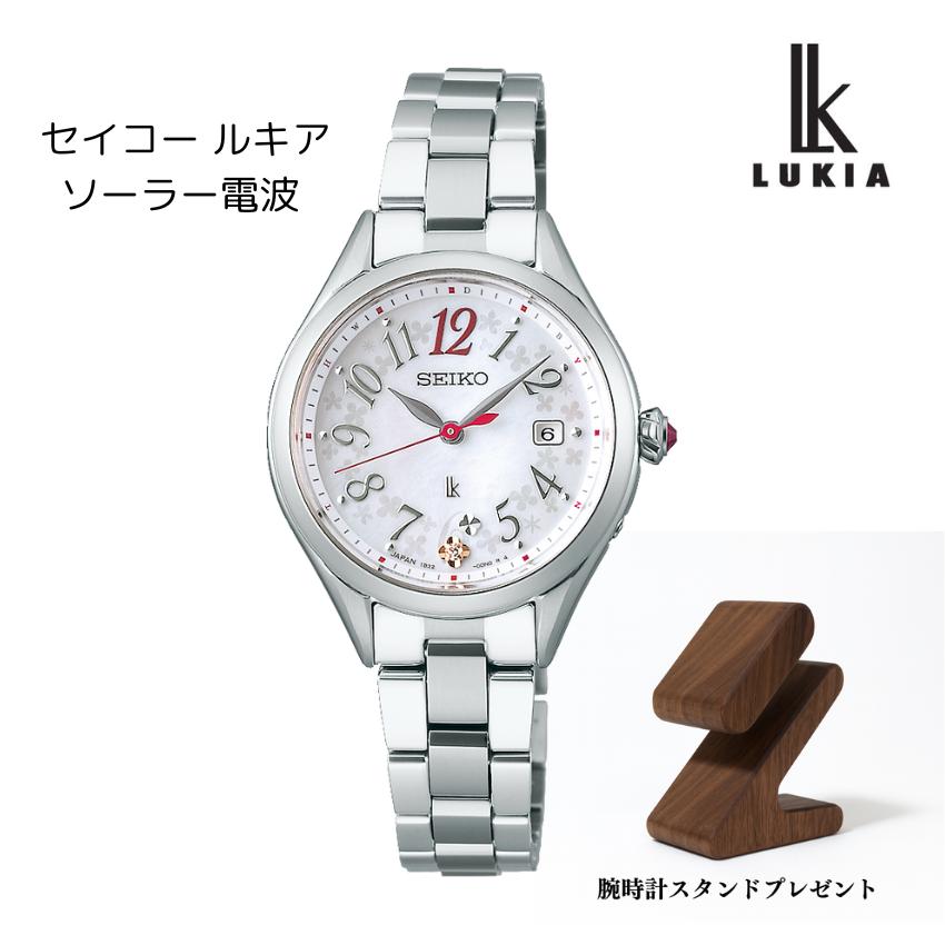 LUKIA セイコールキア ソーラー電波時計 SSQW091 SEIKO Grow ウオッチ