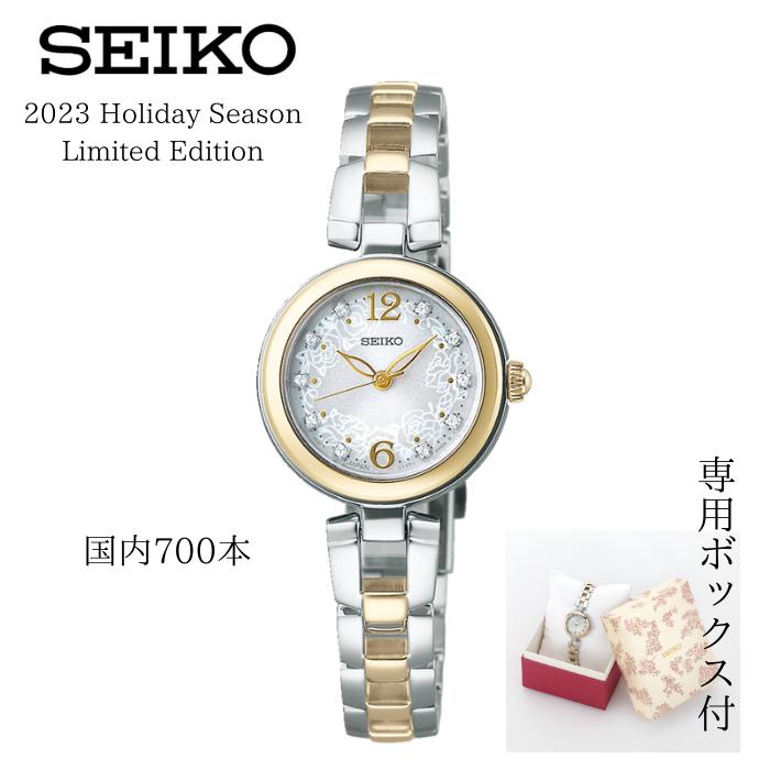 新品　セイコー　　ホリデーシーズン　ソーラー　ＳＷＦＡ２０４　　国内７００本 SEIKO - 新品 セイコー ホリデーシーズン ソーラー SWFA204