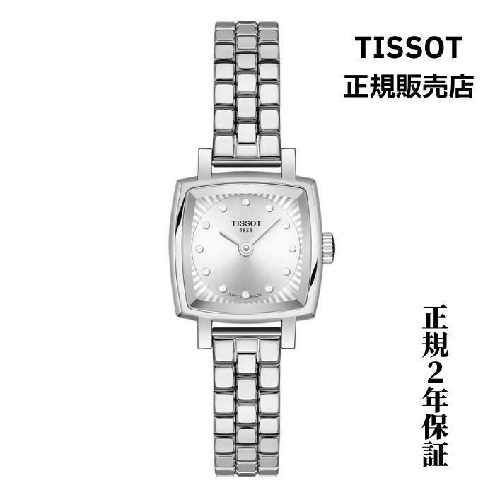 【新品未使用】TISSOT ラブリー スクエア ☆日本未入荷 カワイイ!☆TISSOT ティソ ラブリー スクエア 時計