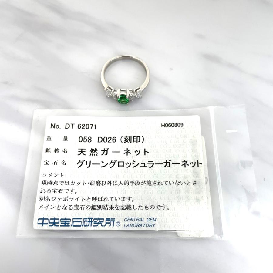 Pt900 グロッシュラーガーネットリング 指輪 ダイヤ ジュエリー 