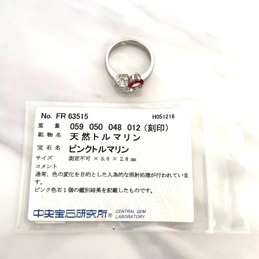 Pt900 ピンクトルマリン ダイヤ リング ピンクトルマリン0.59ct ダイヤ 