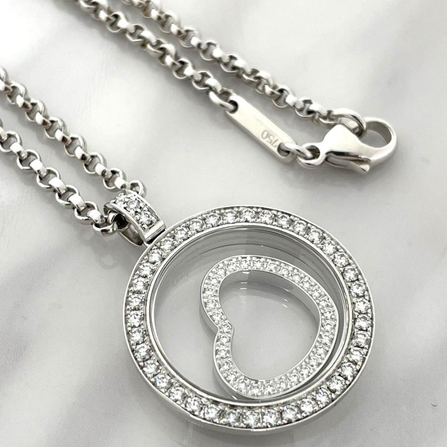 ハッピーダイヤモンド 【中古】ショパール CHOPARD ハッピー 