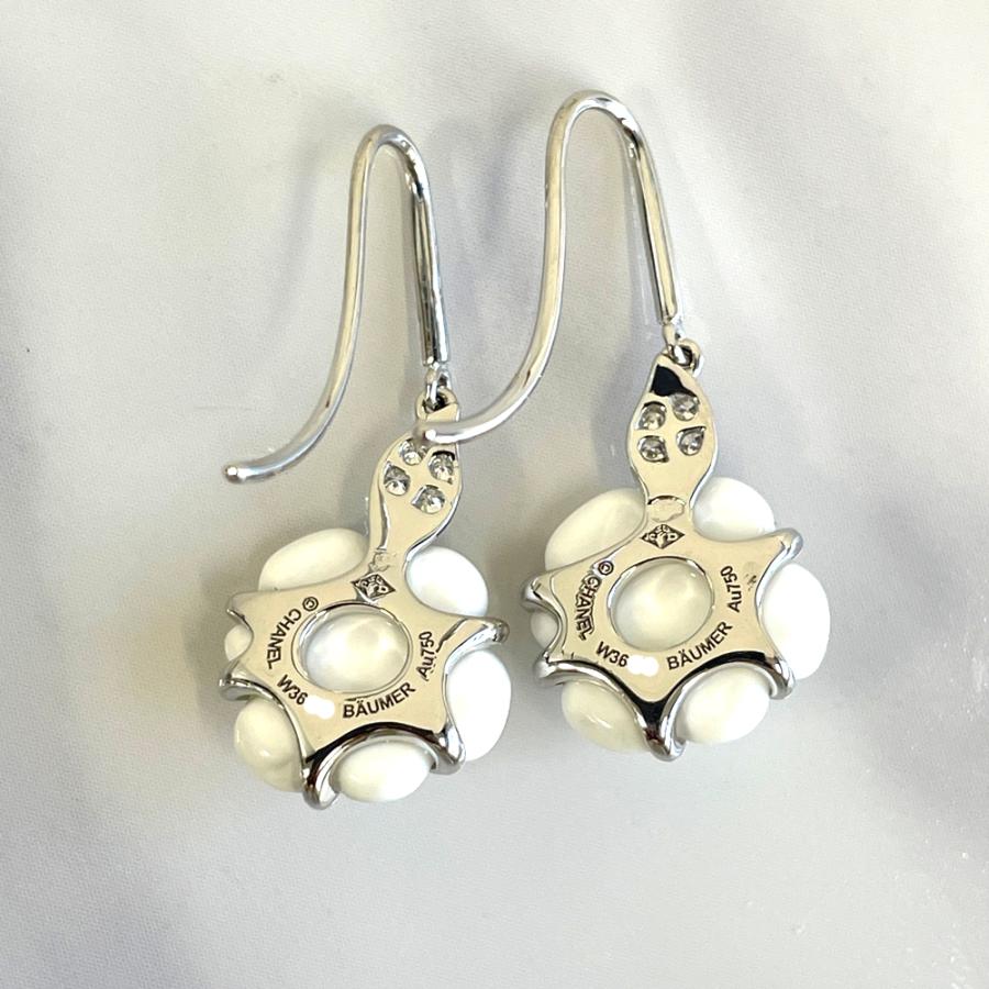 CHANEL 【中古】シャネル CHANEL カメリア カルセドニー ダイヤ CHANEL 【中古】シャネル CHANEL カメリア カルセドニー ダイヤ