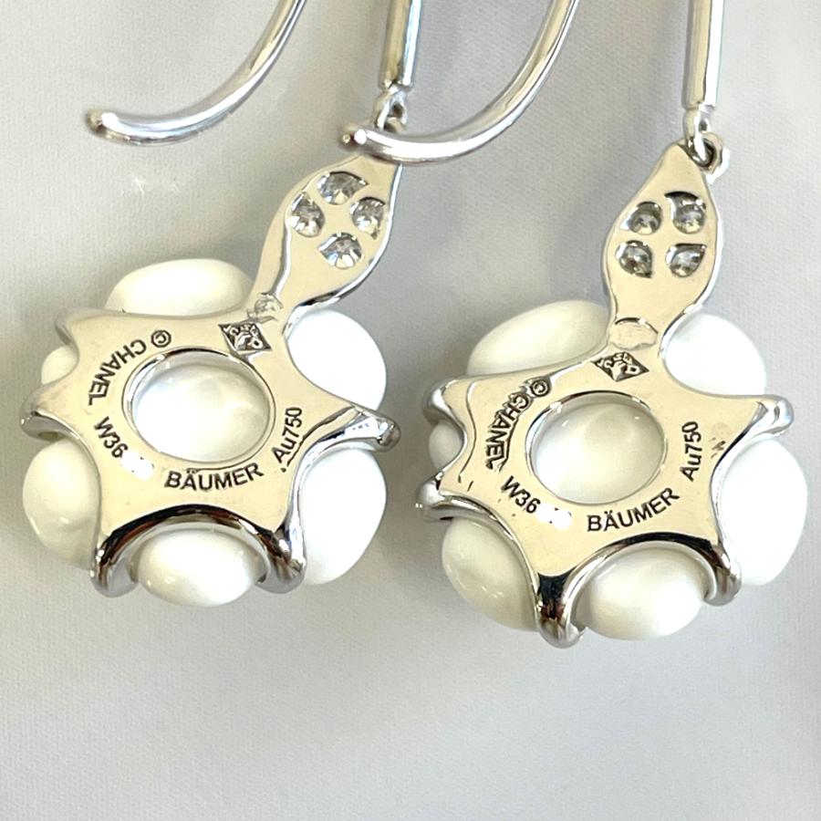 CHANEL 【中古】シャネル CHANEL カメリア カルセドニー ダイヤ CHANEL 【中古】シャネル CHANEL カメリア カルセドニー ダイヤ