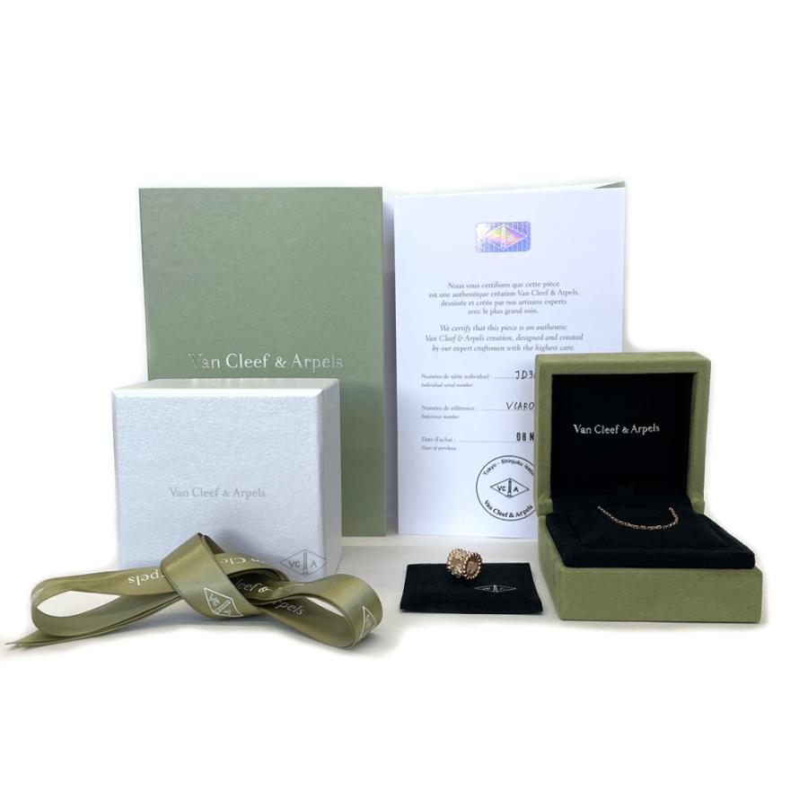 Van Cleef & Arpels 【中古】ヴァンクリーフ&アーペル Van Van Cleef & Arpels 【中古】ヴァンクリーフ&アーペル Van