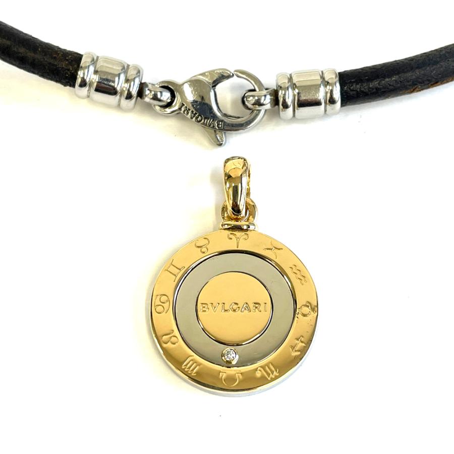中古】ブルガリ BVLGARI ホロスコープ ダイヤモンド ペンダントトップ 