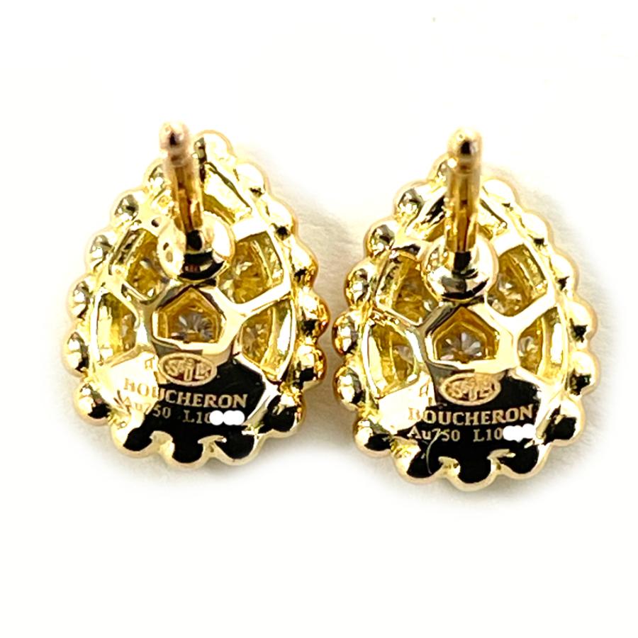 BOUCHERON（ブシュロン） 【中古】ブシュロン セルパンボエム ピアス