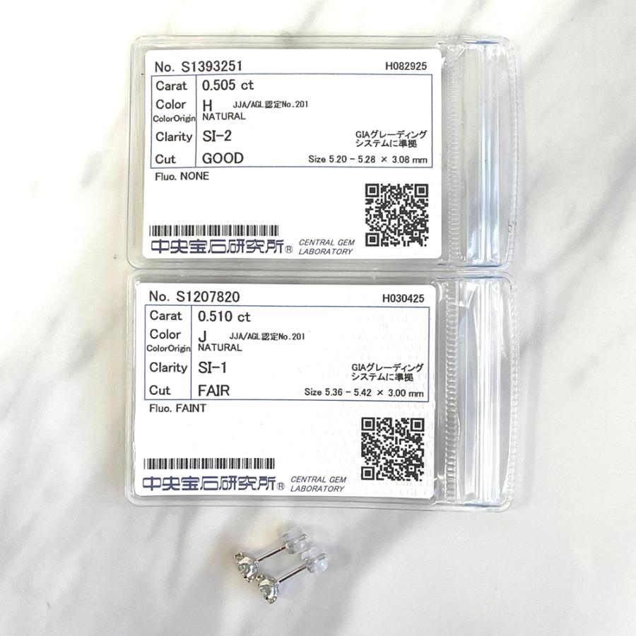 【中古】Pt900　ダイヤ　ピアス　D 0.505ct　D 0.510ct　ソーティング付_3