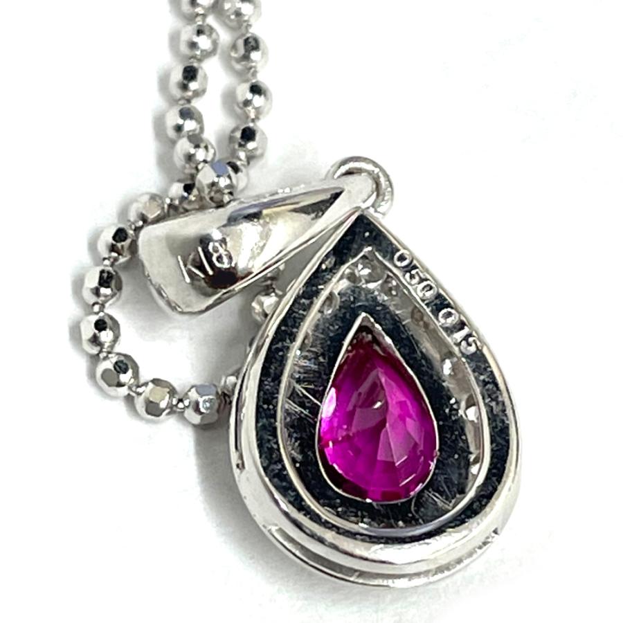 K18WG ルビー ダイヤ ネックレス R 0.50ct D 0.15ct : すぎ質店 - 通販 