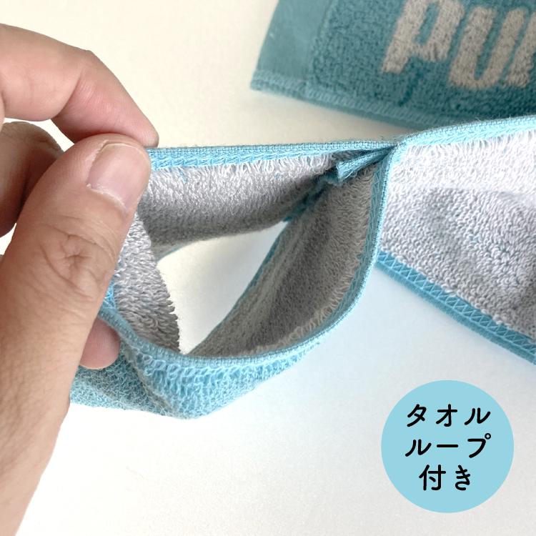 ひまわり ハンカチ ブーケ PUMA クールタオル 冷感マスク 紺 2個 おでかけ 6点 ギフト セット 男性 退職 お礼 プレゼント 雑貨 お花 父の日｜sugita-band｜07