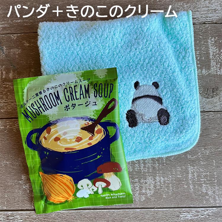 プチギフト ハンカチ＋スープ ポポタン 個包装 コーン ママン 食べ物 母の日 父の日 チョコ以外 1000円以下 プレゼント お礼 退職 おしゃれ 女性｜sugita-band｜07