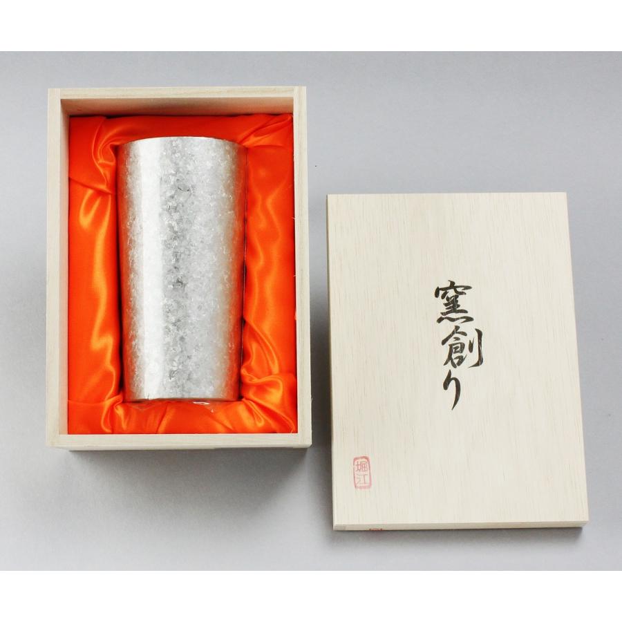 赤い金属製バケット 直径約60cm
