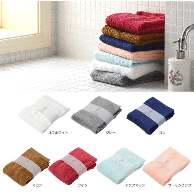 今治タオル（imabari towel） バスタオル 雲ごこち 6色 ベビーライン