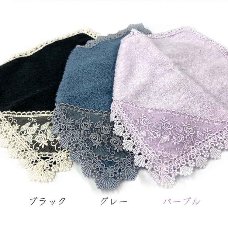 ハンドタオル タオルハンカチ 今治タオル レース プリンセス ローズ