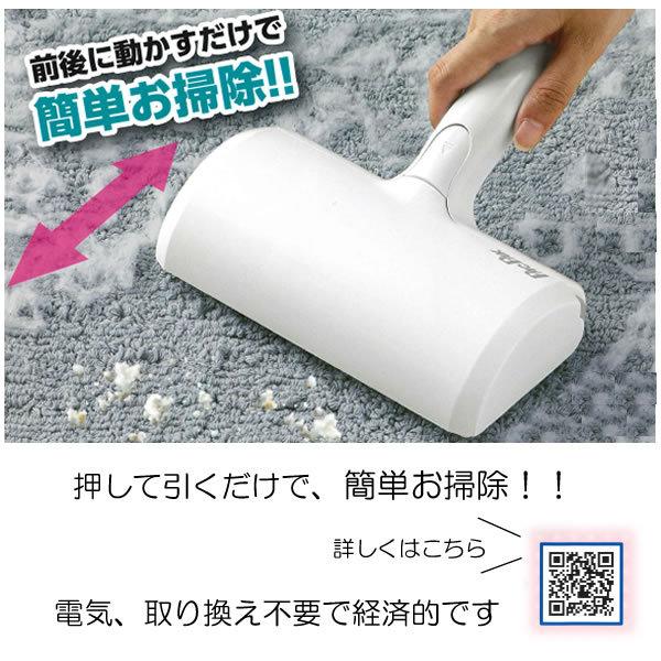 かわいい 犬 猫 抜け毛 掃除 対策 ぱくぱくローラーｗ ダブル ペット 髪の毛 ホコリ チリ カーペット ラグ ペット用品 掃除用品 便利グッズ 簡単 手軽 Materialworldblog Com