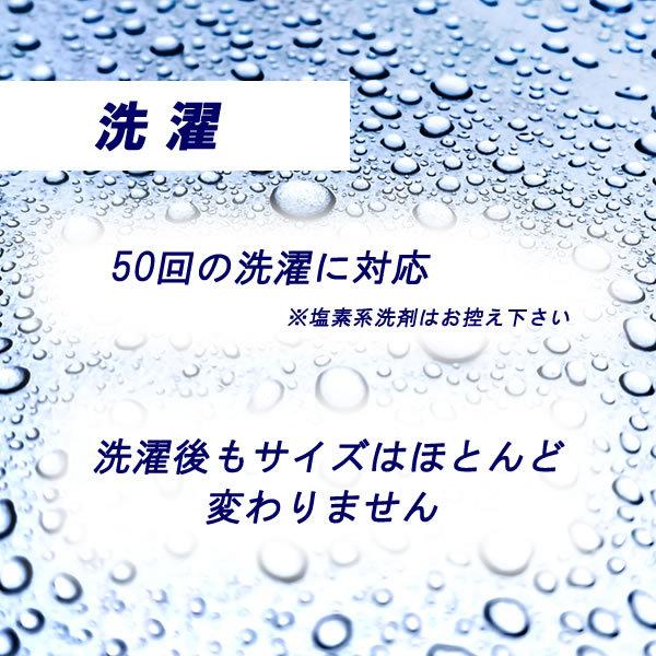 まとめ買い 制菌 インナー手袋 薄手 10双 20枚入り 家事 手荒れ対策 下ばき アンダー 手袋 白 着脱 スムーズ 保護 不快軽減 手汗 ハンドケア 蒸れ 作業 業務用｜sugita-band｜06