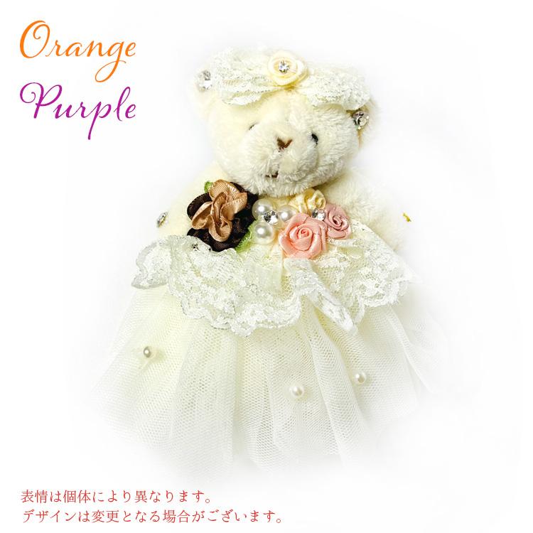 入浴剤 ギフト プレゼント 花 女性 おしゃれ フラワー ピクニック
