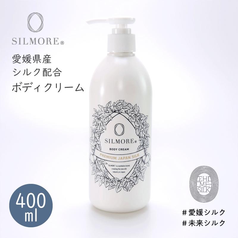 保湿 Silmore シルモア シルク ボディクリーム 400ml シルク配合 潤い ボディケア 美肌 女性 男性 おしゃれ雑貨のお店lal Filo 通販 Yahoo ショッピング