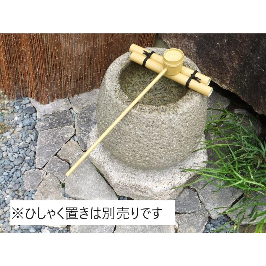 ひしゃく(柄杓)人工竹プラスチック製 |庭用 蹲 つくばい 手 ひしゃく(柄杓)人工竹プラスチック製 |庭用 蹲 つくばい 手