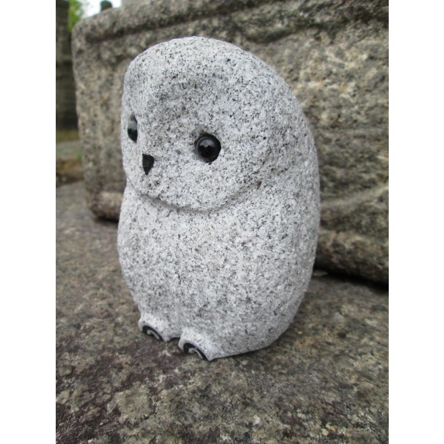 かわいい石のふくろう 小サイズH13cm 手彫り 国産みかげ石製 かわいい石のふくろう 小サイズH13cm 手彫り 国産みかげ石製