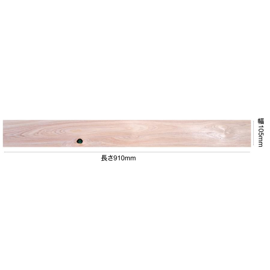 桧板 910mm（長さ）×15mm（厚み）×105mm（幅） 10枚入 檜 ひのき DIY
