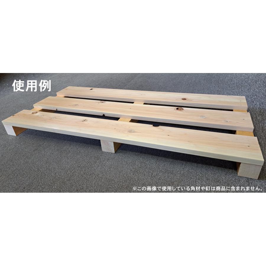 桧板 910mm（長さ）×15mm（厚み）×105mm（幅） 10枚入 檜 ひのき DIY