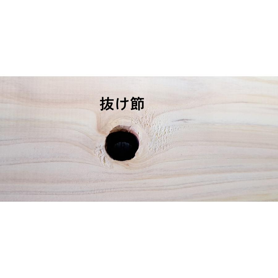 桧板　1950mm（長さ）×15mm（厚み）×105mm（幅）5枚入　檜　ヒノキ　ひのき　DIY　工作　すのこ　桧板　｜sugitohinoki｜06