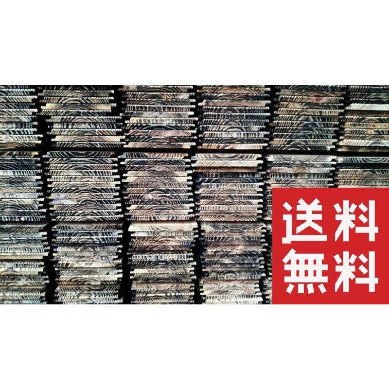 焼杉板 浮造り 2000mm×12mm×135mm 12枚入 : 杉と檜の加工板 - 通販 