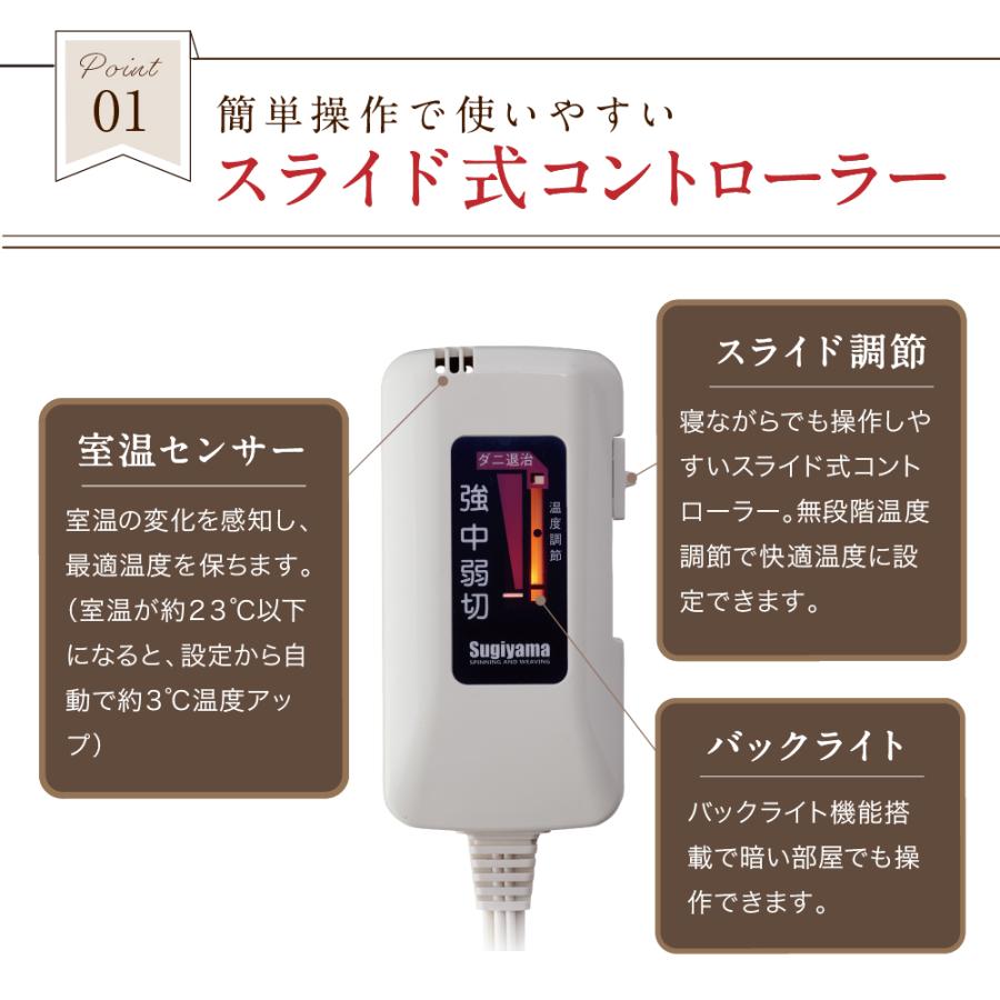 メーカー2年間保証】電気ひざ掛け 日本製 送料無料 ひざ掛け 電気