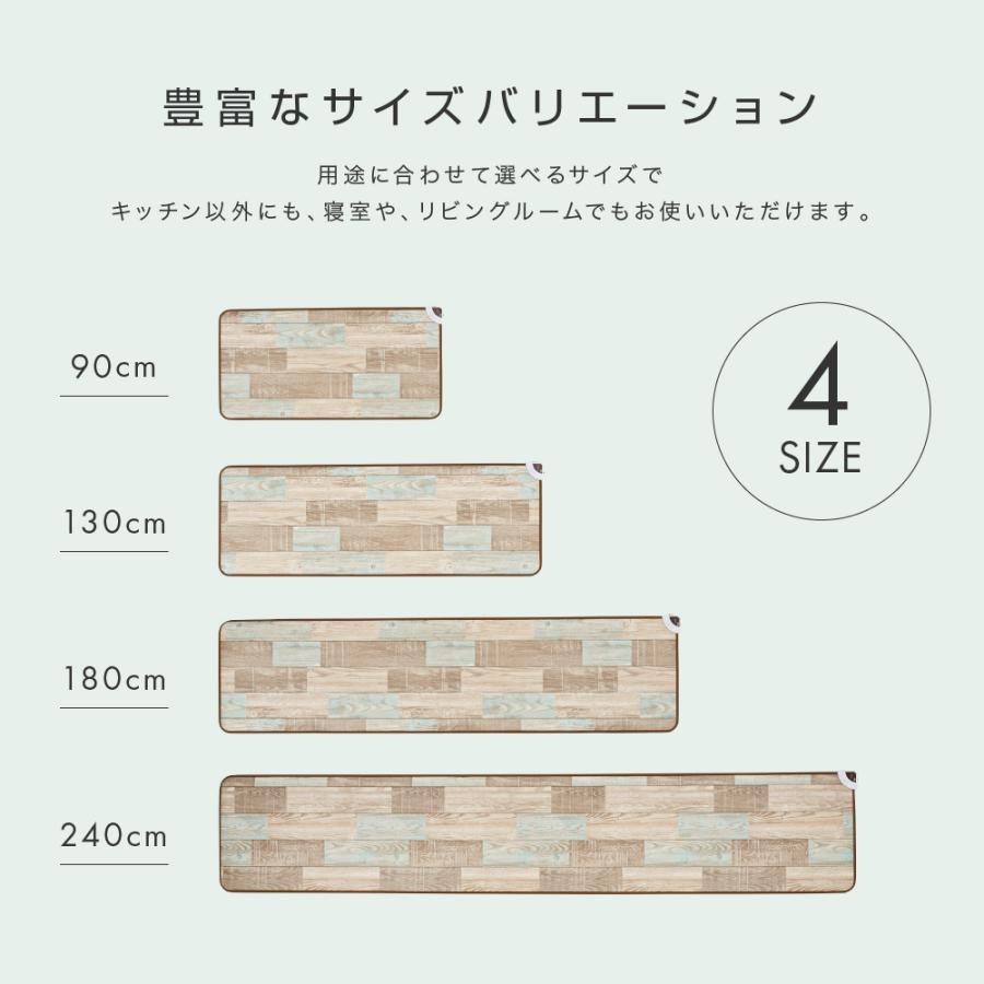 ホットキッチンマット(L) 日本製 送料無料 キッチンマット ホットキッチンマット(L) 日本製 送料無料 キッチンマット