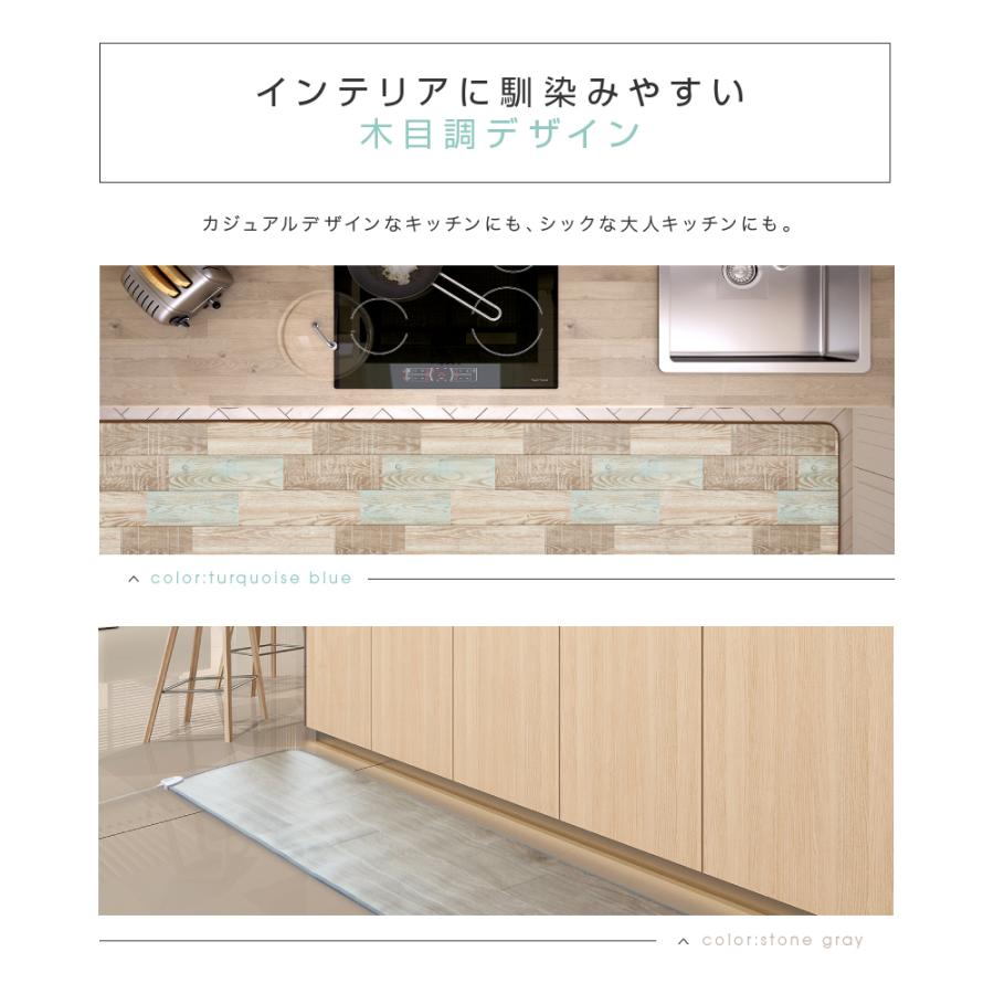 ホットキッチンマット(L) 日本製 送料無料 キッチンマット ホットキッチンマット(L) 日本製 送料無料 キッチンマット