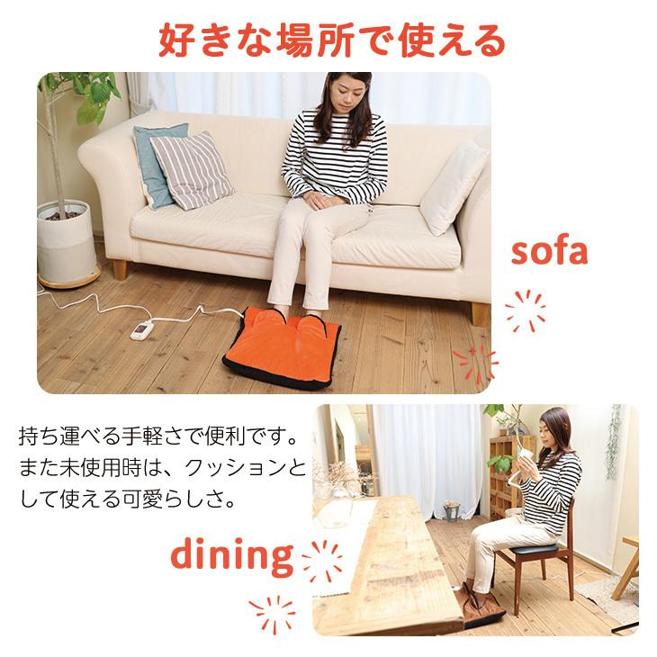 メーカー2年間保証】ホットマルチヒーター 日本製 送料無料 電気足温器