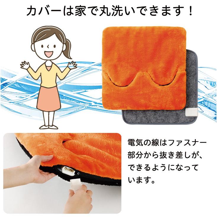 メーカー2年間保証】ホットマルチヒーター 日本製 送料無料 電気足温器