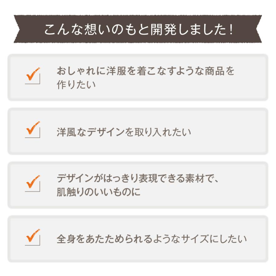 【メーカー2年間保証】ホットブランケットワイド　日本製　洗える　送料無料　電気ひざ掛け　電気膝掛け　北欧テイスト　タイマー　省エネ　おしゃれ　椙山紡織 |  | 01