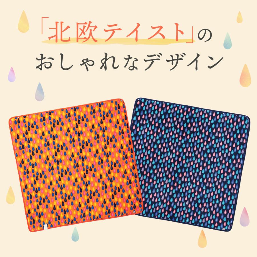 メーカー2年間保証】ホットブランケットワイド 日本製 洗える 送料無料