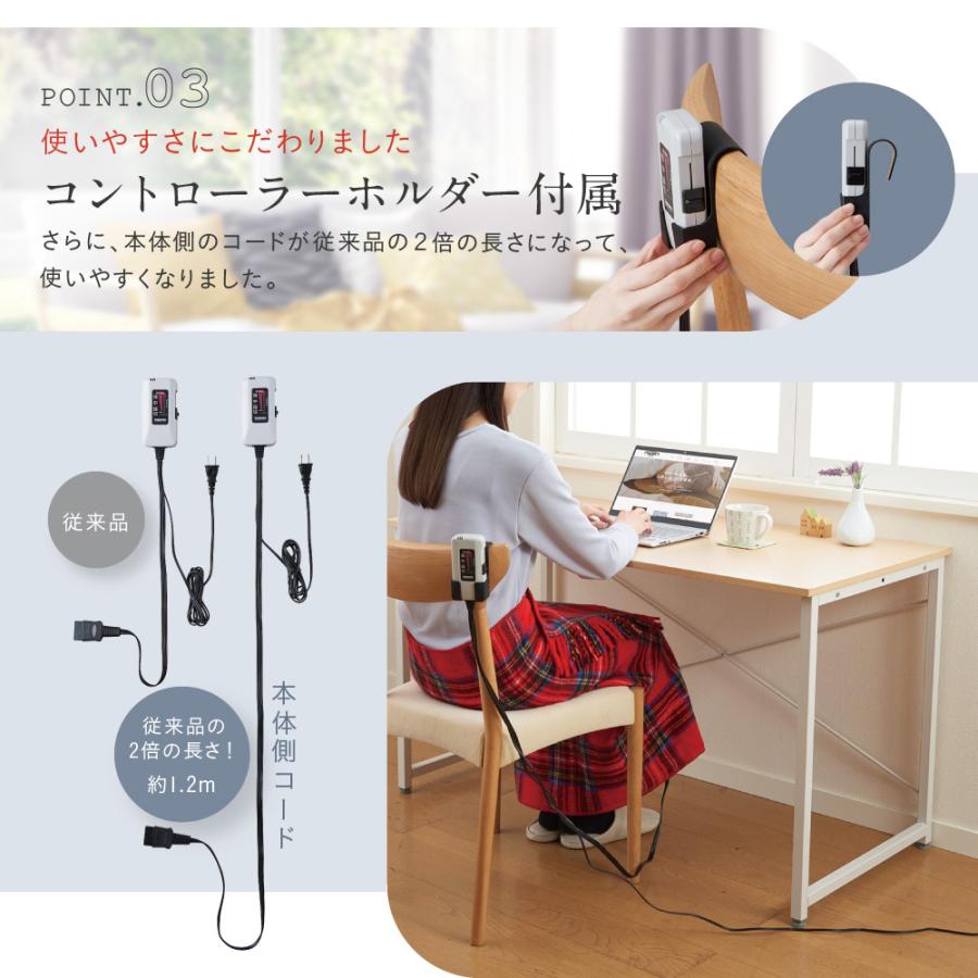 メーカー2年間保証】電気ひざ掛け 日本製 送料無料 洗える ダニ退治