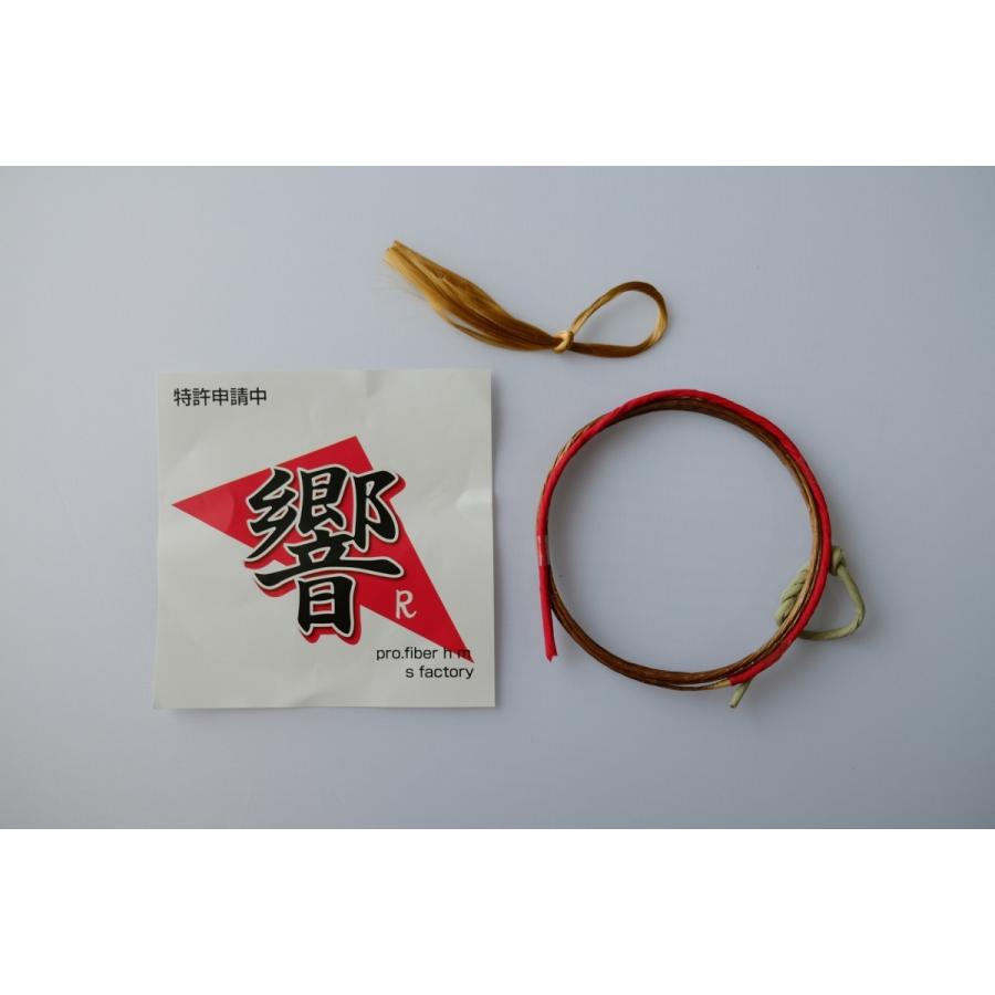 【れいさん専用】響JH1本& BC3本 計4本セット 零響(れいきょう)」2022・2023 ヴィンテージ飲み比べセット500ml×2