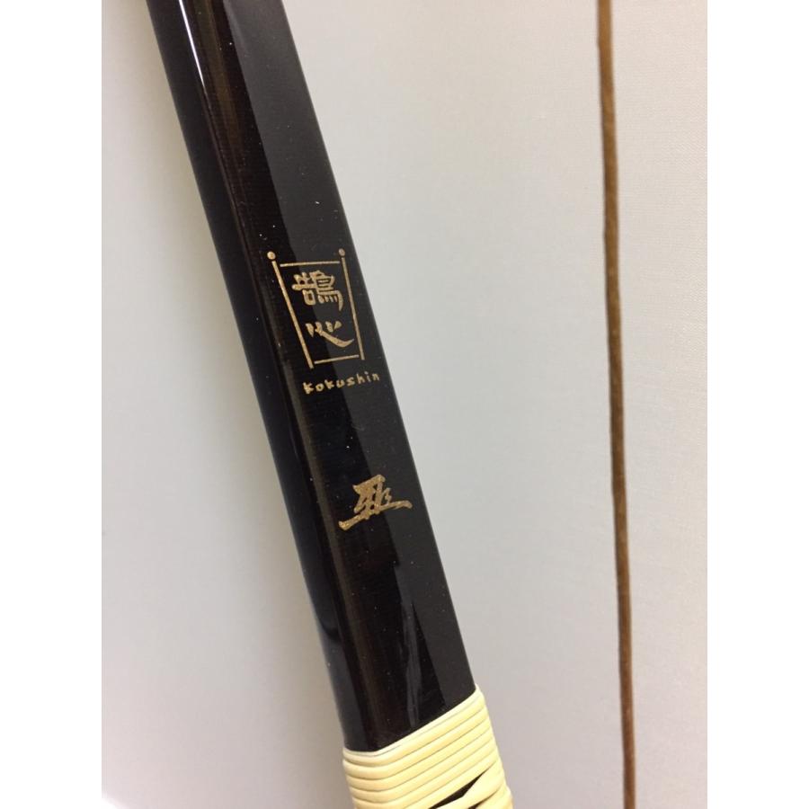 鵠心 アーチカーボン【並寸】◇取り寄せ : ycn-kokusin : 杉山正宗弓具  