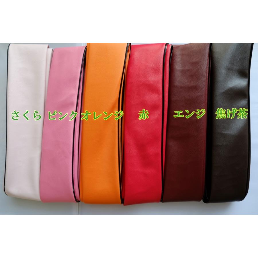 【専用】並寸五×2 弓袋 レザー【並寸・二寸伸】 : 杉山正宗弓具店 ネットショップ - 通販