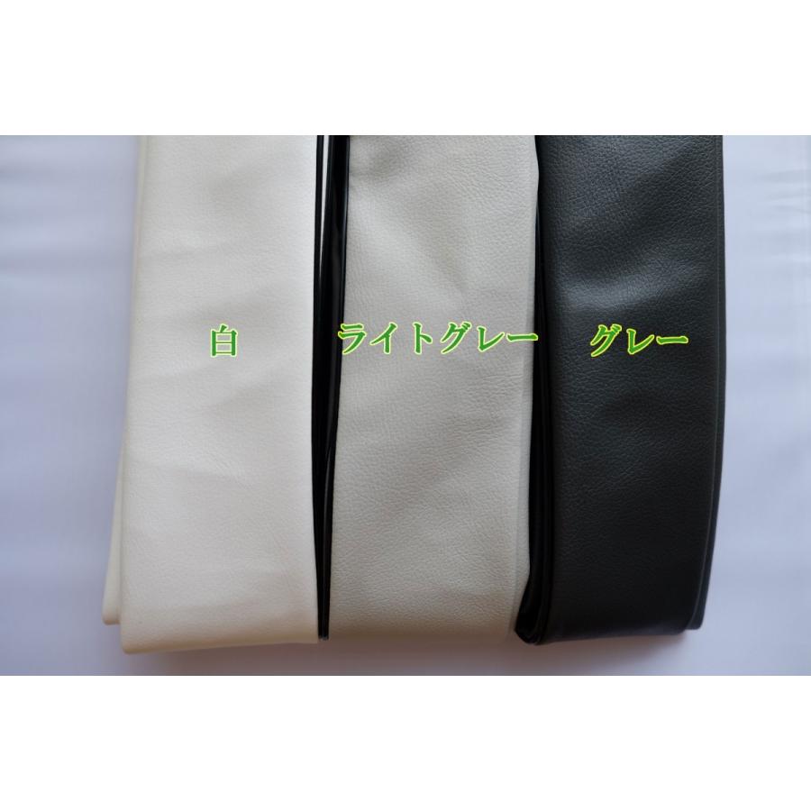 弓袋 レザー【並寸・二寸伸】 : 杉山正宗弓具店 ネットショップ - 通販