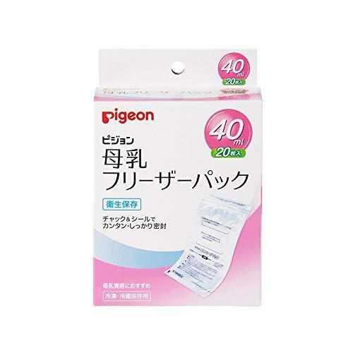 おまけ付 ピジョン Pigeon 母乳フリーザーパック 40ml 枚入 滅菌済なので衛生的 その他授乳 食事用品 Www Fattoriabacio Com