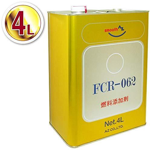 高い品質 Az エーゼット 燃料添加剤 Fcr 062 Fp104 安い Www Aqtsolutions Com