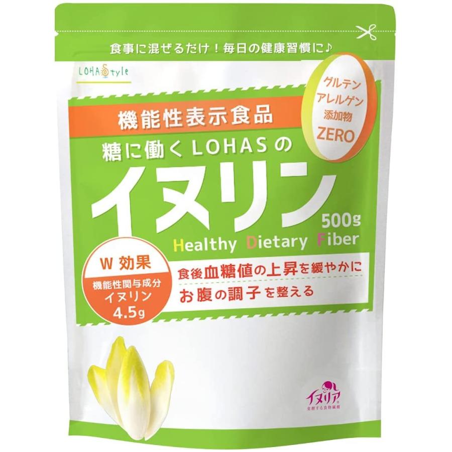 LOHAStyle（ロハスタイル）イヌリン 顆粒 (500g) 機能性表示食品 【食後の血糖値や便秘が気になる方に】オランダ産 チコリ由来 (水溶性食｜sugiyama-zakkaten｜02