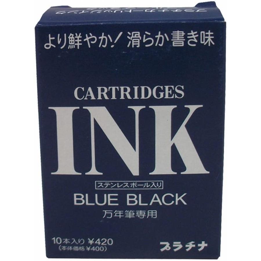プラチナ万年筆 万年筆カートリッジインク ブルーブラック 10本 SPSQ-400#3｜sugiyama-zakkaten｜06