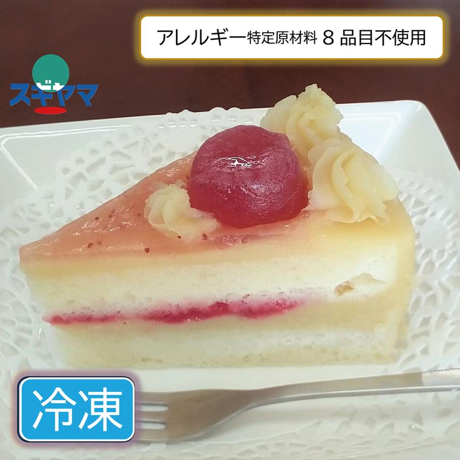 いちごのショートケーキ 米台 食物アレルギー対応ケーキ 1個 乳 卵 小麦 豆乳不使用 Healthy0 スギヤマ御器所アレルギー店 通販 Yahoo ショッピング