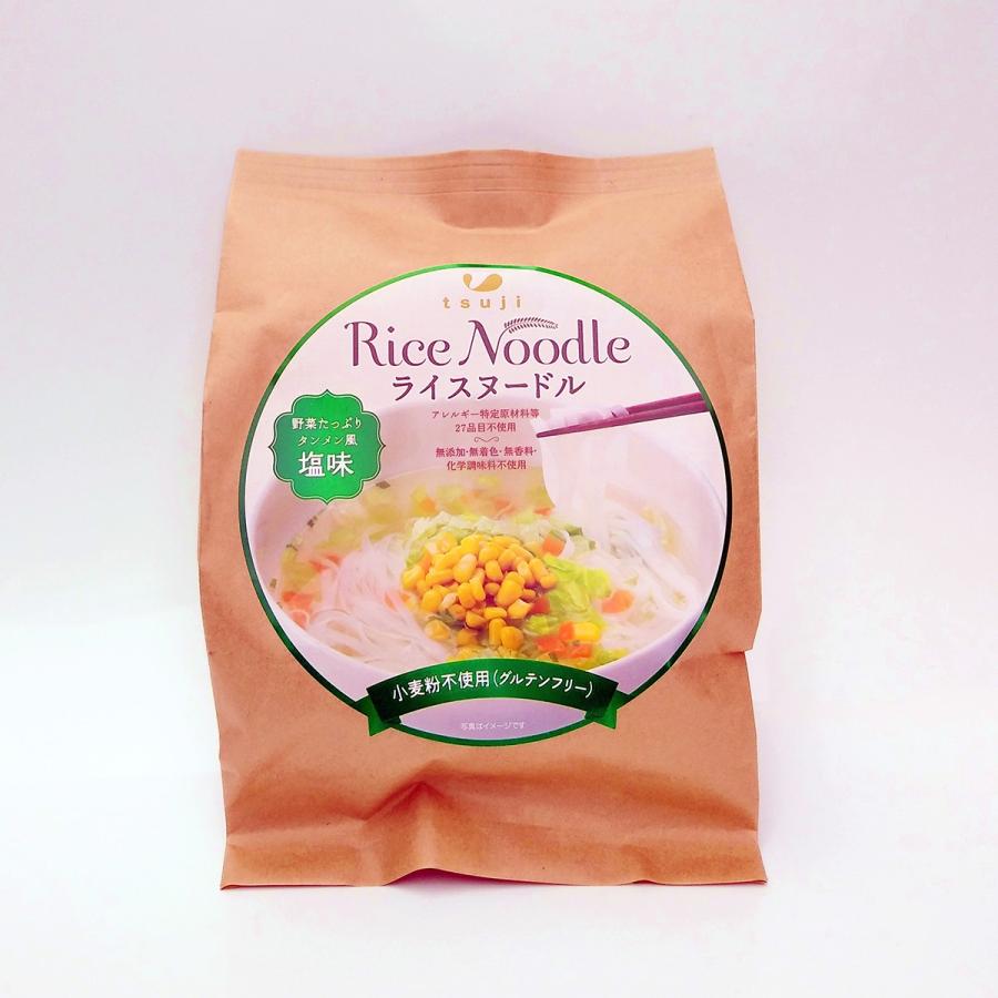 即席カップめん ライスヌードル 塩味 食物アレルギー対応 46ｇ めん15ｇ 2 乳 卵 小麦不使用 Tuji016 スギヤマ御器所アレルギー店 通販 Yahoo ショッピング