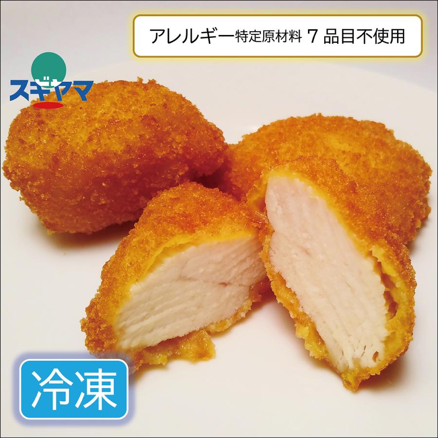 乳 卵 小麦不使用 冷凍チキンカツ 辻安全食品 3個入｜sugiyamagokisoal｜02