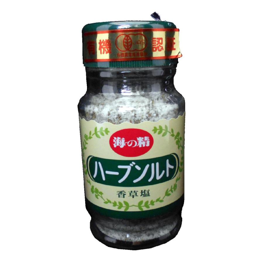 塩 アレルギー